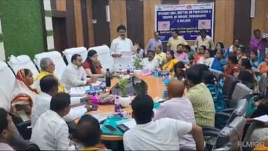 गया टाउन सीडी ब्लॉक: नगर निगम सभागार में हुई बोर्ड की बैठक, 9 कार्य योजनाओं पर पारित निर्णयों पर लगी मुहर