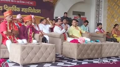 आगरा: फतेहाबाद रोड स्थित होटल में लोक निर्माण विभाग का 40वाँ द्रीवार्षिक अधिवेशन शुरू,मुख्य अथिति रहे मंत्री सोमेंद्र तोमर