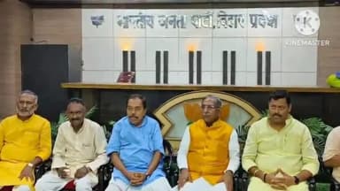 तुरकौलिया: हरसिद्धि विधानसभा भाजपा संयोजक कुंदन कुमार पटना BJP प्रदेश कार्यालय में अनुसूचित जाति जनजाति बैठक में हुए शामिल