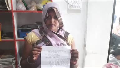 डलमऊ: पूरे नयापुरवा मजरे कुरौली बुधकर की एक महिला ने दो लोगों पर मारपीट करने का लगायाआरोप थानेदार ने कहा जांच कर होगी कार्रवाई