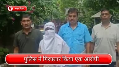 रोहिणी: अमन विहार से एक आरोपी गिरफ्तार, चोरी का मोबाइल, बाइक और कार भी बरामद