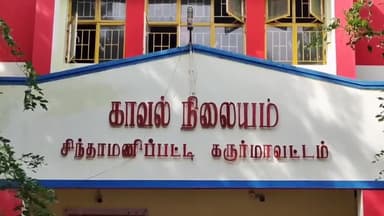 கடவூர்: விராலிப்பட்டியில் இயற்கை உபாதை கழிக்க வீட்டை விட்டு வெளியே சென்ற இளம் பெண் மாயம். சிந்தாமணிப்பட்டி போலீசார் வழக்கு பதிவு