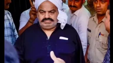 प्रयागराज: उमेश पाल हत्याकांड के आरोपी मोहम्मद अखलाक और मोहम्मद कैश को जिले की  एससी एसटी की स्पेशल कोर्ट से नही मिली जमानत