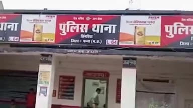 अमानगंज: सिमरिया पुलिस ने अलग-अलग स्थान पर तीन जगह से पकड़ी शराब