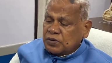 गया टाउन सीडी ब्लॉक: चंद्रयान-3 की सफल लैंडिंग पर गया में पूर्व सीएम जीतन राम मांझी ने वैज्ञानिकों की टीम और भारत सरकार को दिया धन्यवाद