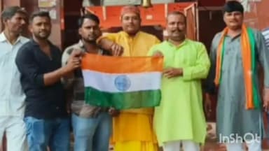 देेेवरिया: चंद्रयान-3 के सफल परीक्षण के बाद किसान मोर्चा द्वारा दुग्धेश्वर नाथ मंदिर में किया गया पूजन अर्चन