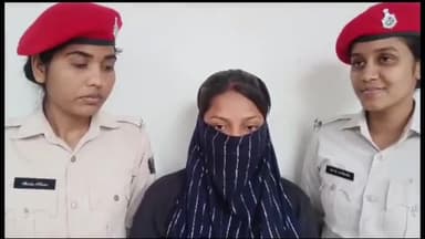 पटना ग्रामीण: जेपी गंगा पथ पर बाइक पर सवार होकर दोस्त की पिस्टल लहराने वाली युवती गिरफ्तार, सोशल मीडिया पर वीडियो हुआ था वायरल