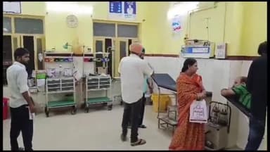 रायबरेली: रतापुर चौराहे के पास अज्ञात वाहन की टक्कर से अधेड़ की दर्दनाक मौत, पुलिस ने शव को कब्जे में लेकर पोस्टमार्टम के लिए भेजा