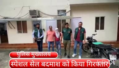 कनाट प्लेस: नेताजी सुभाष प्लेस इलाके में 4 ज्वेलर्स को धमकी दे मांगी थी रंगदारी दयालपुर से स्पेशल सेल ने किया गिरफ्तार