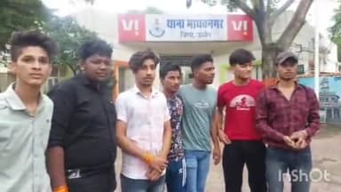 सोशल मीडिया पर देवी देवताओं के एडिट किए अश्लील फोटो डालने पर विक्रम नगर क्षेत्र के युवाओं ने थाना माधवनगर में की शिकायत,