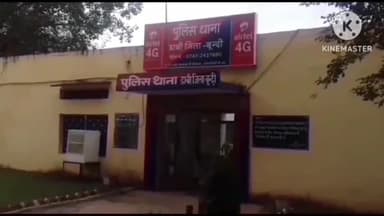 तालेड़ा: धनेश्वर में सिलिकोसिस बीमारी से पीड़ित ने की आत्महत्या, पुलिस ने पोस्टमार्टम कराकर परिजनों को सौंपा शव