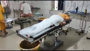 आरा: प्लेटफॉर्म एक पर चलती ट्रेन पर चढ़ने के दौरान एक अज्ञात व्यक्ति की ट्रेन से कटने से हुई मौत,पहचान करने का प्रयास जारी