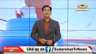 मस्जिदों व जिहादियों को दी जाने वाली फंडिंग बंद हो