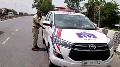 इसराना: मांडी निवासी युवक को आस्ट्रेलिया में स्टडी वीजा पर भेजने के नाम पर ₹16 लाख की हुई ठगी, एसपी के आदेश पर मुकदमा हुआ दर्ज