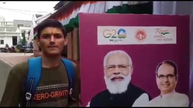 जबलपुर: हायर सेकेंडरी परीक्षा में अपने स्कूल में प्रथम आने पर धनपुरी निवासी छात्र को उपहार में मिली स्कूटी, सीएम का किया धन्यवाद