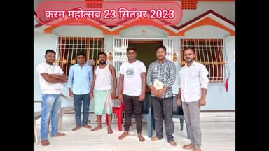 #करम_महोत्सव की तैयारी शुरू। 23 सितंबर क्रिकेट मैदान सरसबाद, बलियापुर। #sky_foundation