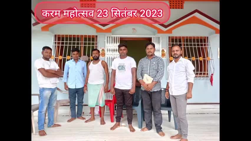 #करम_महोत्सव की तैयारी शुरू। 23 सितंबर क्रिकेट मैदान सरसबाद, बलियापुर। #sky_foundation