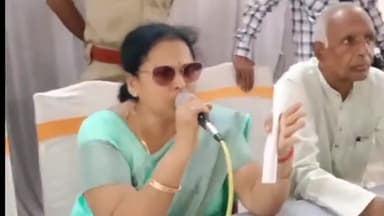 बूंदी: बूंदी नगर परिषद की बोर्ड बैठक सामुदायिक भवन में एक बार फिर हंगामा की हंगामा की चड़ी भेट