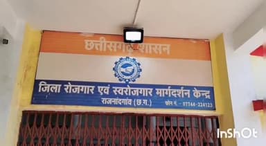 राजनांदगांव: जिला रोजगार एवं स्वरोजगार मार्गदर्शन केंद्र में प्लेसमेंट कैंप का किया गया आयोजन 323 युवाओं का लिया गया साक्षात्कार