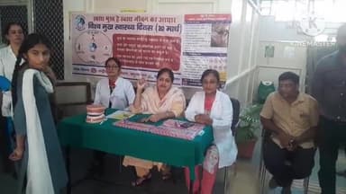 जगाधरी: बिलासपुर सिविल अस्पताल में दांत चेकअप कैंप लगाकर 65 बच्चों के दांतों की हुई जांच