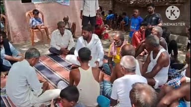 रहुई: रहुई प्रखंड के कई गांव और कस्बों में राज्यव्यापी अभियान के तहत ग्राम संसद का किया जा रहा है आयोजन।