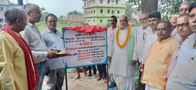 राजगीर: मंत्री श्रवण कुमार ने 1 करोड़ 21 लाख रुपए की लागत से राजगीर से नाहु-नोनही गांव तक सड़क के कालीकरण कार्य का किया शुभारंभ