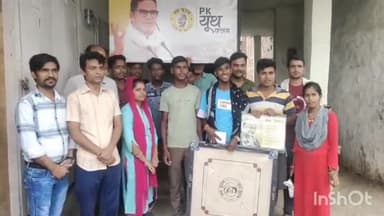 अलीनगर: शुक्रवार को शम्स तबरेज कैसी की अध्यक्षता में अलीनगर में प्रशांत कुमार यूथ क्लब का उद्घाटन समारोह हुआ आयोजित