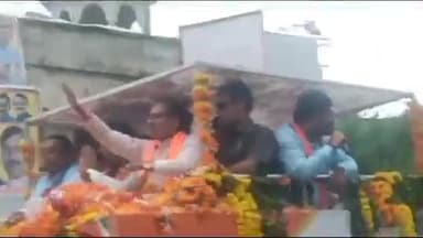 जबलपुर: सीएम जनदर्शन यात्रा में विरोध करणी सेना और एमपी स्टूडेंट यूनियन का विरोध मालवीय चौक में प्रदर्शनकारी और bjp हुई झड़प