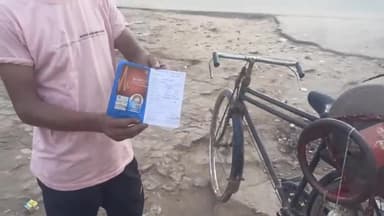 हाथरस: अलीगढ़ रोड स्थित सुहानी गैस एजेंसी से सिलेंडर ले गए उपभोक्ता के सिलेंडर में निकला पानी, उपभोक्ता ने एजेंसी में की शिकायत