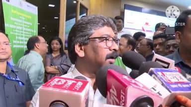 नामकुम: झारखंड मंत्रालय स्थित सभागार में आयोजित कार्यक्रम में मुख्यमंत्री हेमंत सोरेन ने TCPL और टाटा कमिंस लिमिटेड के साथ किया