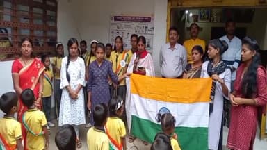 कटकमदाग: चंद्रयान-3 की सफलता पर ग्राम महुडर स्थित एकलव्य एकादमी में सम्मान कार्यक्रम का हुआ आयोजन