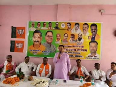 सरई: सिंगरौली विधानसभा 80 के मंडल जयंत बीएमएस कार्यलय में कार्यसमिति मूल्यांकन बैठक हुई आयोजित