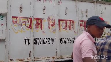 करपी: इमामगंज में लगी भीषण सड़क ,जाम लोग रहे परेशान