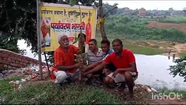 लखीसराय: पर्यावरण भारती द्वारा किउल बस्ती में भारत का चंद्रयान-3 के चांद पर सफल लैंडिंग के स्मरण में किया गया पौधारोपण