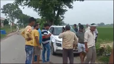 गाज़ीपुर: सेनोबांध चट्टी के पास चारपहिया वाहन ने बाइक सवार को मारी टक्कर,बाइक सवार राजेश यादव गम्भीर रूप से घायल,अस्पताल में भर्ती