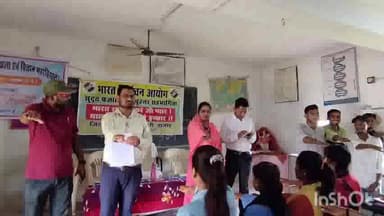 बालोद: मां बहादुर कलारिन कला एवं विज्ञान महाविद्यालय गुरुर में मतदाता जागरूकता कार्यक्रम आयोजित , मतदान करने किया प्रेरित