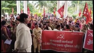 गुना नगर: आंगनवाड़ी कार्यकर्ताओं ने अपनी मां को लेकर जिला कलेक्ट्रेट पहुंचे कलेक्टर को सौंपा ज्ञापन