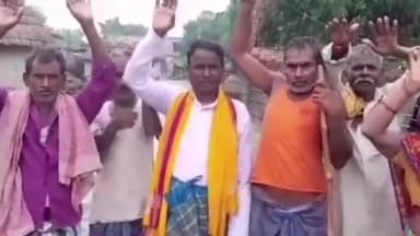 नौतन: झाखरा पंचायत में मनरेगा योजना में कार्यरत मजदूरों को नहीं मिल रहा राशि किया प्रदर्शन जाताया रोश