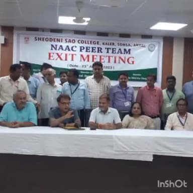 कलेर: नैक पीयर टीम का दो दिवसीय शिवदेनी साव महाविद्यालय कलेर का निरीक्षण, विद्यार्थियों से पूछे सवाल देखी उपस्थिती