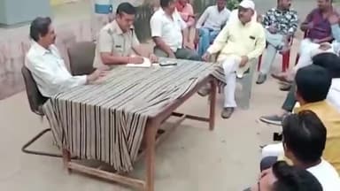 अमानगंज: एसडीएम की अध्यक्षता में गुनौर थाना परिसर में शांति समिति की बैठक संपन्न