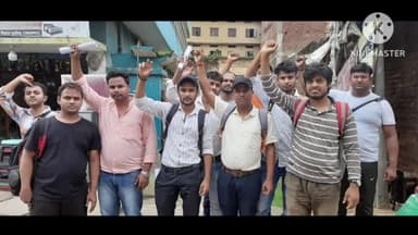 बिहार: बिहारशरीफ में शिक्षक भर्ती परीक्षा के दूसरे दिन परीक्षा में बायोमेट्रिक हाजिरी नहीं लगाने का अभर्थियों ने लगाया आरोप