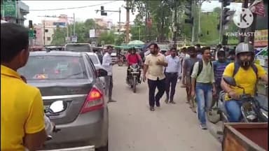 बिहार: बिहार शरीफ में BPSC अध्यापक प्रतियोगिता परीक्षा में परीक्षा देने आए अभ्यर्थियों को यातायात को लेकर झेलनी पड़ी फजीहत