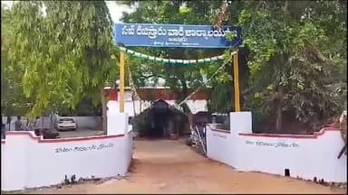 కావలి: అల్లూరు సబ్ రిజిస్ట్రార్ కార్యాలయాన్ని సందర్శించిన ట్రైనీ కలెక్టర్ వి.సంజన సిన్హా