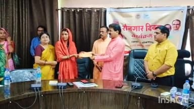 लिधौरा: कलेक्ट्रेट में जिले के 2147 हितग्राहियों को रन किए गए स्वीकृत एवं वितरित