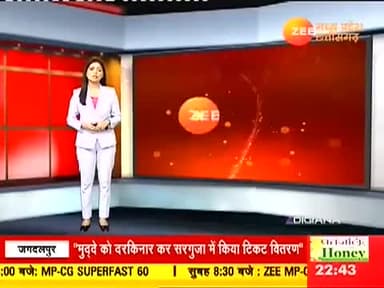 ग्वालियर में ओबीसी महासभा द्वारा पिछड़ा सत्याग्रह यात्रा संपन्न हुई