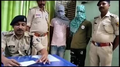 पटना ग्रामीण: हवाई अड्डा थानान्तर्गत कंस्ट्रक्शन कम्पनी से चोरी गई 70 मीटर हाई थिकनेस केबल के साथ पुलिस ने 2 अभियुक्त को किया गिरफ्तार