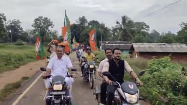 दरभा: कोलेंग गांव में बाइक रैली का स्वागत कर बोले पूर्व विधायक बाफना, युवा ही लिखेंगे जीत की पटकथा