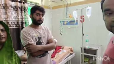 बांदा: पोड़ा बाग निवासी एक व्यक्ति ने पुरानी रंजिश के चलते परिवार के 7 लोगों पर उसके साथ मारपीट करने का लगाया अरोप