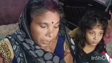 डुमरांव: चापाकाल मरम्मती को लेकर बड़का ढकाईच गांव में दो पक्षों में हुई मारपीट, दोनो पक्षों द्वारा एफआईआर कराया गया दर्ज