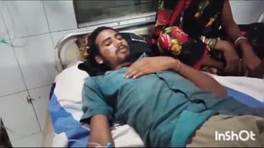 पूर्णिया पूर्व: पतंगिया मझेली में एक युवक ने खुशी में खाया जहर, जीएमसीएच में भर्ती